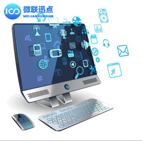 瀏陽(yáng)企業(yè)公關(guān)與互聯(lián)網(wǎng)銷售的成本分析